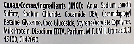 Cremige Flüssigseife mit Milchproteinen - Dolce Vero Candy Milk — Bild N3
