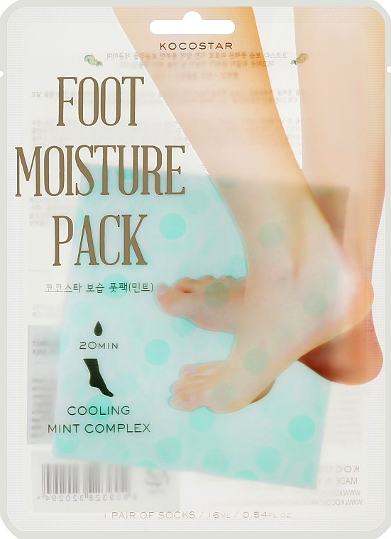 Feuchtigkeitsspendende Fußpflegemaske - Kocostar Foot Moisture Pack Mint — Bild N1