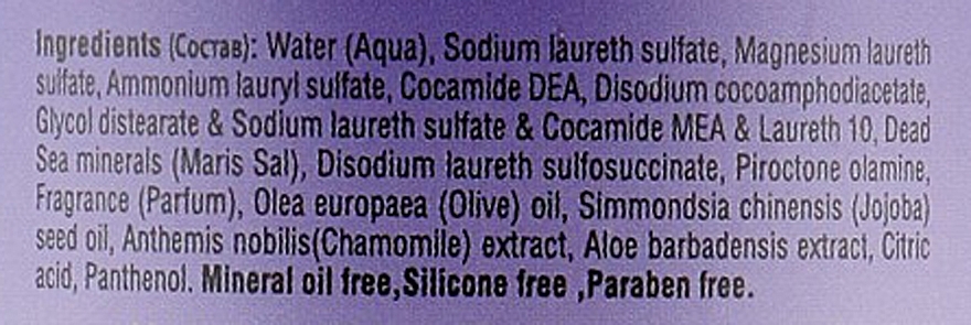 Anti-Schuppen Shampoo "Repair & Care" - Mon Platin DSM Mineral Theatment Anti-Dandruff Shampoo — Bild N2