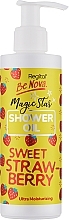 Düfte, Parfümerie und Kosmetik Duschöl Süße Erdbeere - Regital Shower Oil Strawberry