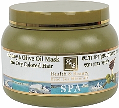 Düfte, Parfümerie und Kosmetik Haarmaske mit Zechtin und Honig - Health And Beauty Olive Oil & Honey Hair Mask