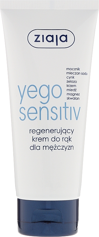 Regenerierende Handcreme - Ziaja Yego Sensitiv Hand Cream — Bild N1