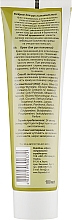 Pflegende Handcreme - Fito Product Hand Cream — Bild N2