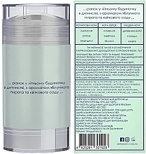 Mermade Countrycation - Parfümiertes probiotisches Deodorant — Bild N2