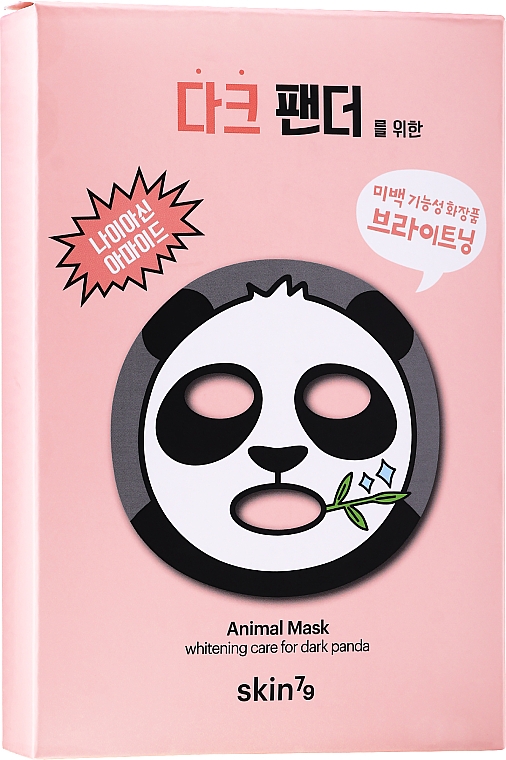 Aufhellende Tuchmaske - Skin79 Animal Mask For Dark Panda — Bild N3