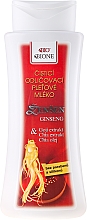 Reinigende Gesichtslotion mit Ginseng - Bione Cosmetics Ginseng Cleansing Make-up Removal Facial Lotion — Bild N1