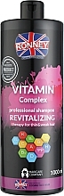 Revitalisierendes Shampoo mit Vitaminkomplex für dünnes und schwaches Haar - Ronney Vitamin Complex Revitalizing Shampoo — Bild N1