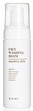 Gesichtswaschschaum für empfindliche Haut - Rumi Face Washing Foam Sensitiven Skin — Bild N1