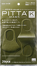 Schutzmaske 3 St. - ARAX Pitta Mask Khaki — Bild N1