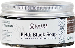 Schwarze marokkanische Seife - Natur Planet Moroccan Beldi Black Soap — Bild N3