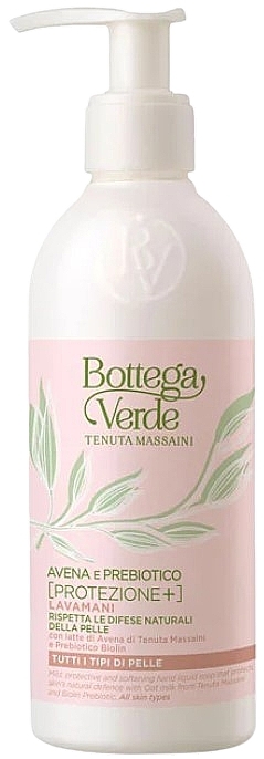 Flüssigseife mit Hafermilch und Präbiotika - Bottega Verde Avena & Prebiotic Hand Liquid Soap — Bild N1