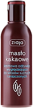 Düfte, Parfümerie und Kosmetik Haarspülung für trockenes und geschädigtes Haar mit Kakaobutter - Ziaja Conditioner for Dry and Damaged Hair