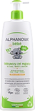 Düfte, Parfümerie und Kosmetik 2in1 Shampoo und Duschgel für trockene und atopische Haut - Alphanova Bebe Nourishing Wash Gel
