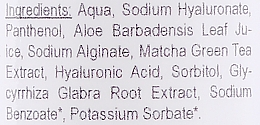 Hyaluronserum für das Gesicht mit Algen und grünem Tee - E-Fiore Serum — Bild N3