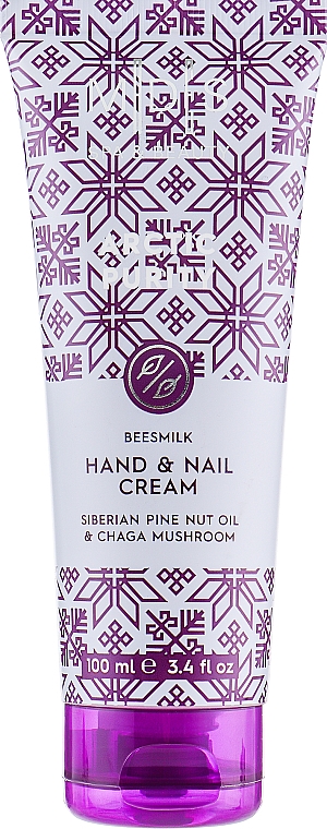 Hand- und Nagelcreme mit sibirischem Pinienkernöl und Chaga-Pilz - Mades Cosmetics Arctic Purity Hand & Nail Cream — Bild N1