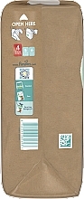 Windeln Premium Care Pants größe 7 17+ kg 114 St. - Pampers — Bild N5