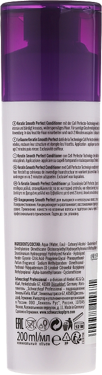 Haarspülung für widerspenstiges Haar - Schwarzkopf Professional Bonacure Keratin Smooth Perfect Conditioner — Bild N2