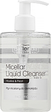 Mizellenwasser zum Abschminken - Bielenda Professional Face Program Micellar Liquid Cleanser — Bild N1