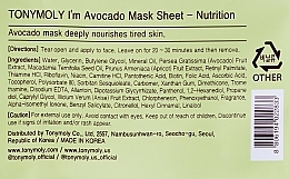 Pflegende Tuchmaske für das Gesicht mit Avocadoextrakt - Tony Moly I'm Real Avokado Mask Sheet — Foto N2