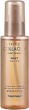 Düfte, Parfümerie und Kosmetik Gesichtsnebel - Tony Moly Triple Collagen Total Tension Mist
