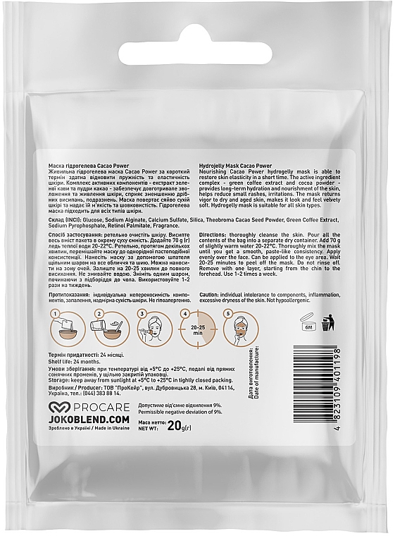 Hydrogel-Gesichtsmaske - Joko Blend Cacao Power Hydrojelly Mask — Bild N2