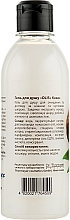 Duschgel Kokosnuss - Olis Coconut Shower Gel — Bild N2