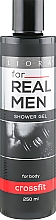 Düfte, Parfümerie und Kosmetik Duschgel - Velta Cosmetic For Real Men Crossfit Shower Gel