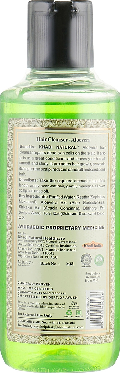 Natürliches ayurvedisches indisches Kräutershampoo mit Aloe Vera - Khadi Natural Aloevera Herbal Hair Cleanser — Bild N2