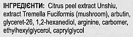Serum mit grünem Mandarinenextrakt und Tremella-Pilzen - Mary & May Citrus Unshiu + Tremella Fuciformis Serum — Bild N4