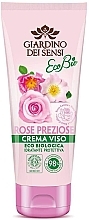 Düfte, Parfümerie und Kosmetik Feuchtigkeitsspendende Gesichtscreme mit Rose - Giardino Dei Sensi Rose Cream