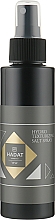Düfte, Parfümerie und Kosmetik Texturierendes Salzspray für das Haar - Hadat Cosmetics Hydro Texturizing Salt Spray