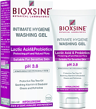 GESCHENK! Antibakterielles Intimpflegegel - Bioxsin Intimate Hygiene Washing Gel — Bild N1