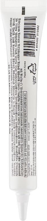 Serum für trockenes und geschädigtes Haar mit Keratin und Seidenproteinen - Esthetic House CP-1 Premium Silk Ampoule — Bild N5