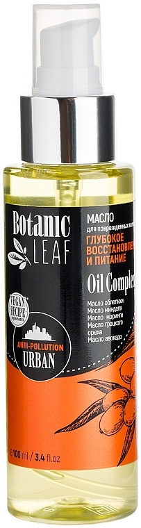 Öl für geschädigtes Haar mit Sanddorn- und Moringaöl - Botanic Leaf — Bild N1