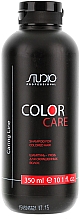 Düfte, Parfümerie und Kosmetik Shampoo für coloriertes Haar - Kapous Professional Caring Line Color Care Shampoo