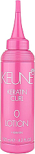 Düfte, Parfümerie und Kosmetik Haarlotion mit Keratin - Keune Keratin Curl Lotion 0