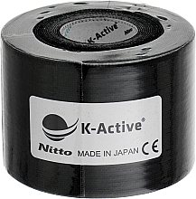 Düfte, Parfümerie und Kosmetik Kinesiologisches Tape schwarz - K-Active Tape Classic