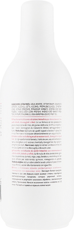 Revitalisierende Maske mit pflanzlichem Keratin und Olivenöl - Krom Remedy Mask — Bild N4