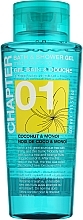 Düfte, Parfümerie und Kosmetik Dusch- und Badegel mit Kokos und Monoi - Chapter 01 Coconut & Monoi Bath & Shower Gel