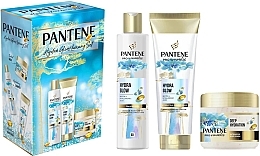 Düfte, Parfümerie und Kosmetik Set (Shampoo 12 ml+ Conditioner 12 ml) - Pantene Pro-V Miracles Hydra Glow Luxury Set (shm/250ml + cond/160ml + h/mask/300ml)