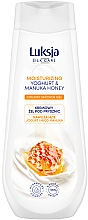 Duschgel Joghurt und Manukahonig - Luksja Silk Care Moisturizing Yoghurt & Manuka Honey Creamy Shower Gel — Bild N1