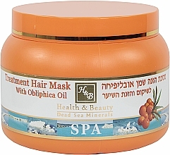 Düfte, Parfümerie und Kosmetik Feuchtigkeitsspendende und regenerierende Haarmaske mit Sanddornöl - Health And Beauty Treatment Hair Mask With Obliphica Oil