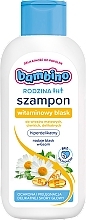 Düfte, Parfümerie und Kosmetik Feuchtigkeitsspendendes Shampoo für sehr empfindliches Haar - Bambino Family Shampoo