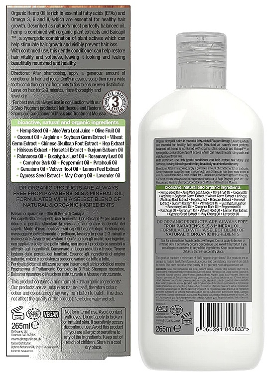 Conditioner Hanföl - Dr. Organic Bioactive Haircare Hemp Oil Rescue Conditioner — Bild N2