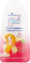 Düfte, Parfümerie und Kosmetik 2in1 Shampoo und Duschgel für empfindliche Haut mit Kamille und Mandelöl - Belle Jardin Bibi Dream