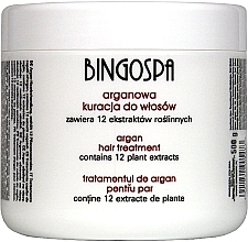 Haarmaske mit Arganöl - BingoSpa Argan Hair Treatment — Bild N1