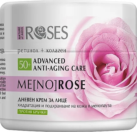 Anti-Falten-Tagescreme - Nature of Agiva Roses Menorose Anti-Aging Day Cream 50+ — Bild N1