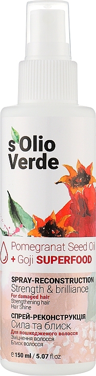 Aufbauspray für geschädigtes Haar - Solio Verde Pomegranat Speed Oil Spray-Reconstruction  — Bild N1