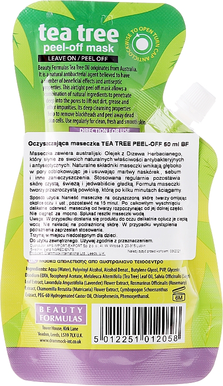 Peel-Off Gesichtsmaske mit Teebaum - Beauty Formulas Tea Tree Peel-Off Mask — Bild N2
