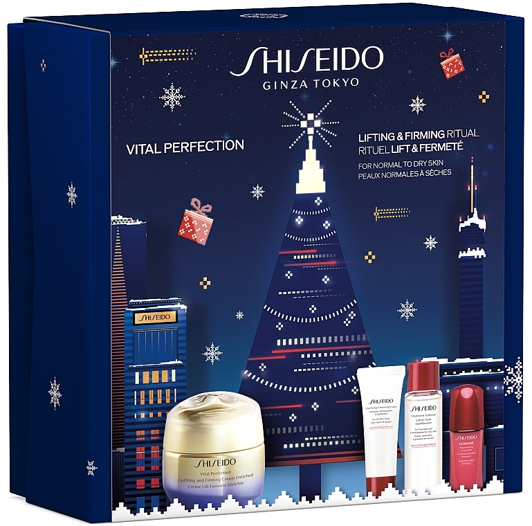 Gesichtspflegeset - Shiseido Vital Perfection Enriched Holiday Kit (Gesichtscreme 50ml + Reinigungsschaum 15ml + Gesichtslotion 30ml + Gesichtskonzentat 10ml) — Bild N2